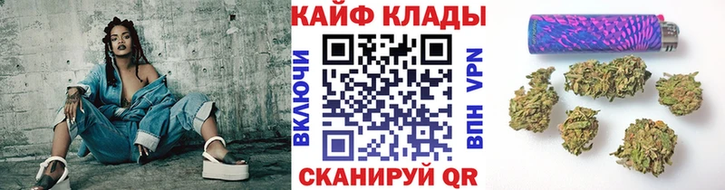 ГАШ Чкаловск