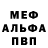 МЕТАДОН VHQ Maksim Rorkin