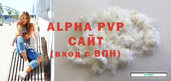скорость mdpv Нязепетровск