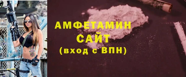 дживик Остров
