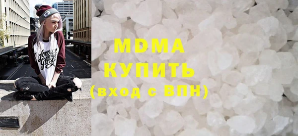 мескалин Няндома