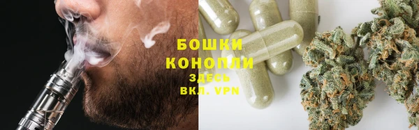 соль курить ск Нягань