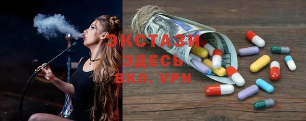 мескалин Няндома