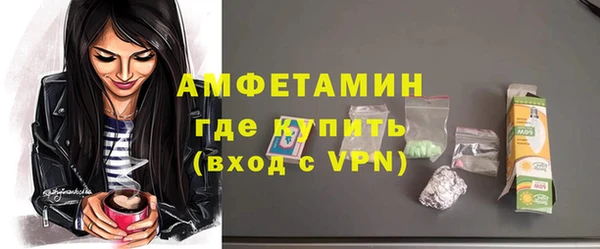дживик Остров