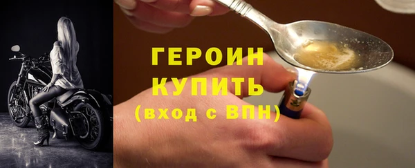 скорость mdpv Нязепетровск