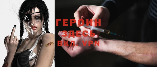дживик Остров