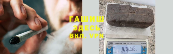 скорость mdpv Нязепетровск