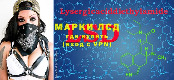 соль курить ск Нягань
