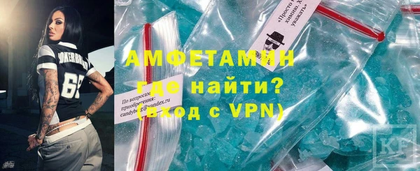 мет Осташков
