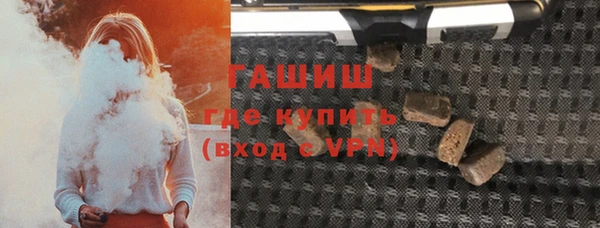 мет Осташков