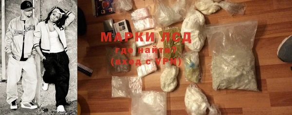 соль курить ск Нягань