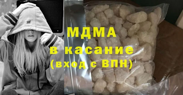 мет Осташков