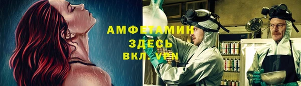 соль курить ск Нягань